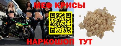 Альфа ПВП Балаково