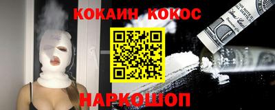 Альфа ПВП Балаково