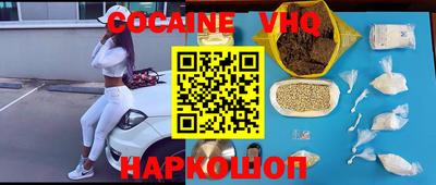 меф Долгопрудный
