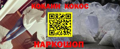 Альфа ПВП Балаково