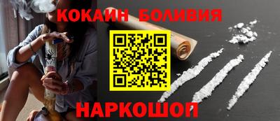 амф Балашиха