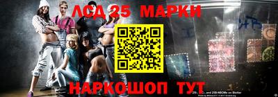 амф Балашиха