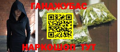 амф Балашиха