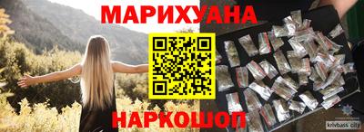 амф Балашиха