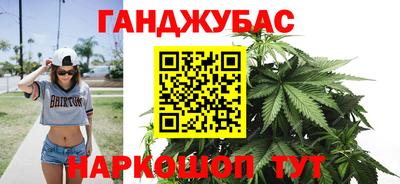 амф Балашиха
