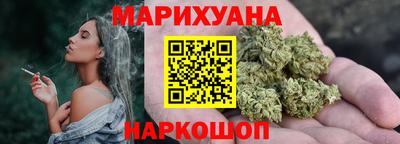 Альфа ПВП Балаково