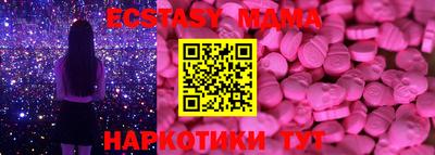 Альфа ПВП Балаково
