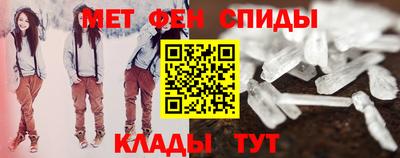 Альфа ПВП Балаково
