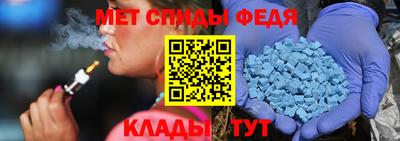Альфа ПВП Балаково