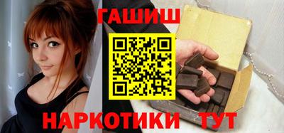 mdpv Добрянка