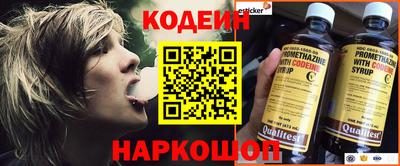 Альфа ПВП Балаково