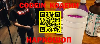 Альфа ПВП Балаково
