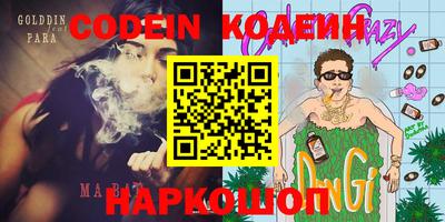 Альфа ПВП Балаково