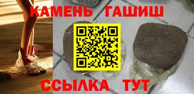 винт Дмитров