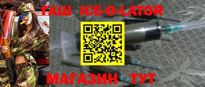 амф Балашиха