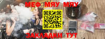 Альфа ПВП Балаково
