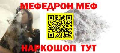 Альфа ПВП Балаково