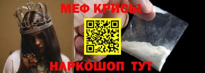 Альфа ПВП Балаково
